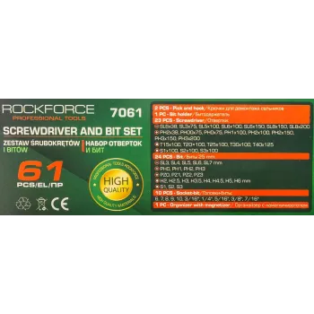 Отвертки в комплекте с битами, набор 61пр.