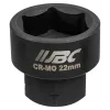 Головка ударная 1/2'', 22мм
