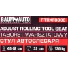 Стул автослесаря 130кг