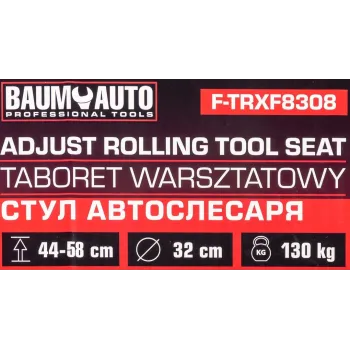Стул автослесаря 130кг