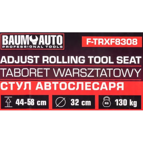 Стул автослесаря 130кг