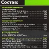 Набор инструментов 115пр. 1/4'', 1/2''(6гр.)