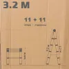 Стремянка телескопическая алюм. бытовая 3.2м (11+11 ступ.)