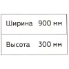 Перфопанель металллическая, пр-во Беларусь