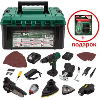 Инструмент многофункциональный аккумуляторный 8в1, 21В