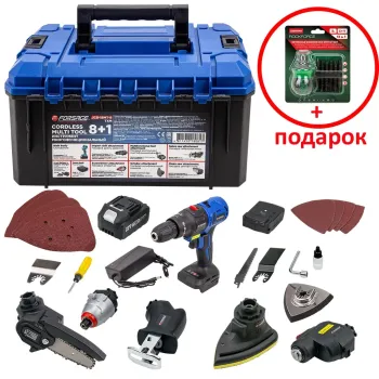 Инструмент многофункциональный аккумуляторный 8в1, 21В
