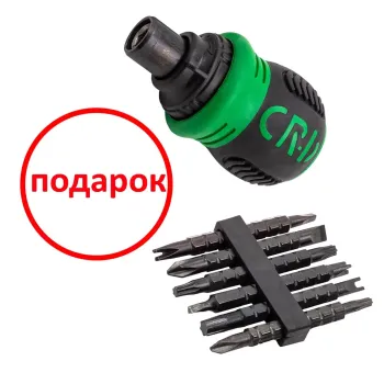Инструмент многофункциональный аккумуляторный 8в1, 21В