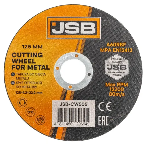 Круг отрезной по металлу 125x1.2x22.2мм (к-т 10 шт)