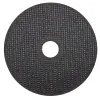 Круг отрезной по металлу 125x1.2x22.2мм (к-т 10 шт)