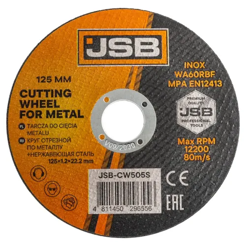 Круг отрезной по металлу и нержавеющей стали 125x1.2x22.2мм (к-т 50 шт)