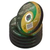Круг отрезной по металлу 125x1x22,2мм(50шт к-т)