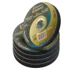 Круг отрезной по металлу 125x1x22,2мм(50шт к-т)