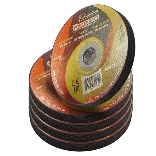 Круг отрезной по металлу 125x1x22,2мм(50шт к-т)