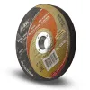 Круг отрезной по металлу 125x1x22,2мм(10шт к-т)