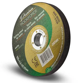 Круг отрезной по металлу 125x1,2x22,2мм(10шт к-т)