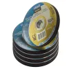 Круг отрезной по металлу 125x1,2x22,2мм(50шт к-т)