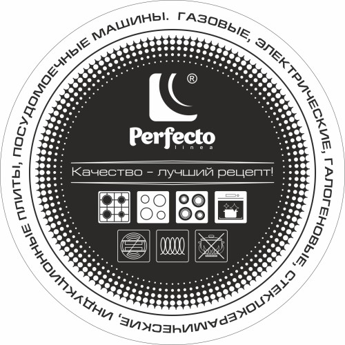 Кастрюля стальная эмалированная, 2.1 л, серия Горошек, PERFECTO LINEA