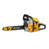 Бензопила Gunter MSH-4505 шина 40 см (16''), 3/8