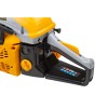 Бензопила Gunter MSH-4505 шина 40 см (16''), 3/8