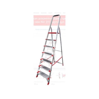 Лестница-стремянка алюм. проф. с широкой ступенью 151 см 7 ступ. 8кг NV3117 Новая Высота