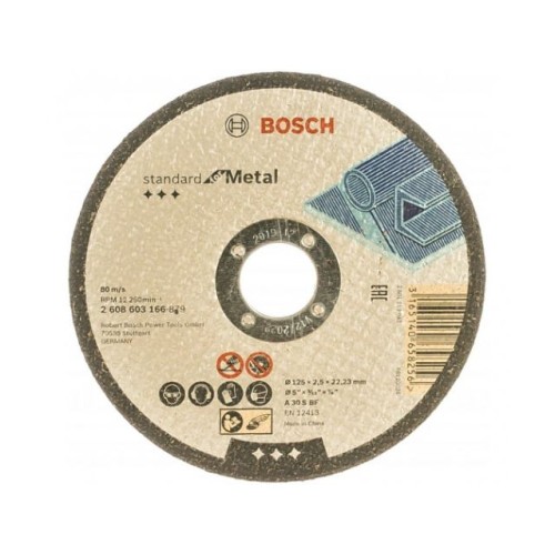 Круг отрезной 125х2.5x22.2 мм для металла Standart BOSCH