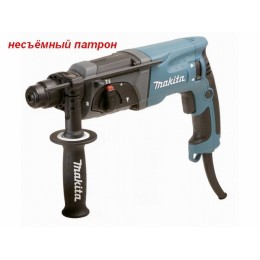 Перфоратор MAKITA HR 2470