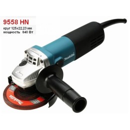 Одноручная углошлифмашина MAKITA 9558 HN