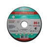 Шлифкруг ПП(1) 350х40х127 63C 60 О-Р 7 V 35