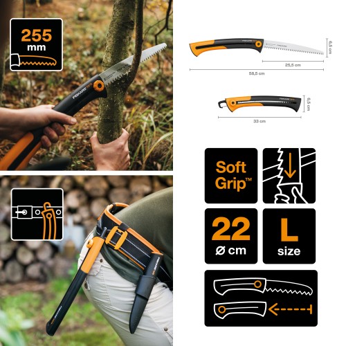 Пила садовая SW75 FISKARS Xtract