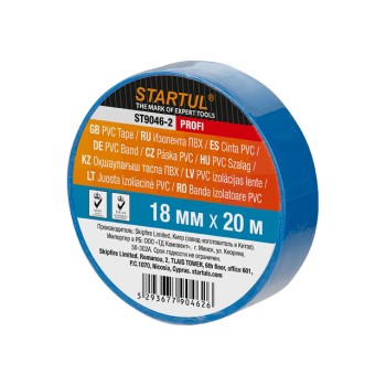 Изолента ПВХ 18ммх20м синяя STARTUL PROFI (ST9046-2)