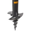 Бур садовый малый FISKARS