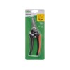 Секатор прямой многофункциональный STARTUL GARDEN (ST6093-03)