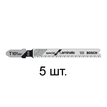 Пилка лобз. по дереву/ламинату T101BIF ( 5 шт.) BOSCH