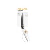 Ножницы для травы GS41 FISKARS
