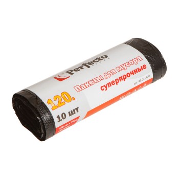 Пакеты для мусора суперпрочные, 120 л, 10 шт., PERFECTO LINEA