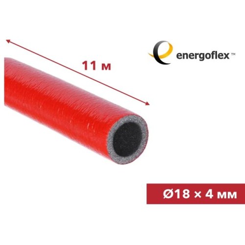 Теплоизоляция для труб ENERGOFLEX SUPER PROTECT красная 18/4-11м