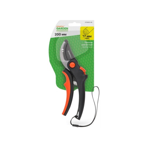 Секатор контактный STARTUL GARDEN (ST6093-09)