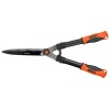 Кусторез с волнистыми лезвиями 58см STARTUL GARDEN (ST6096-02)