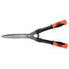 Кусторез с волнистыми лезвиями 58см STARTUL GARDEN (ST6096-02)