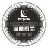 Ковш стальной эмалированный, 1.3 л, серия Лаванда, PERFECTO LINEA
