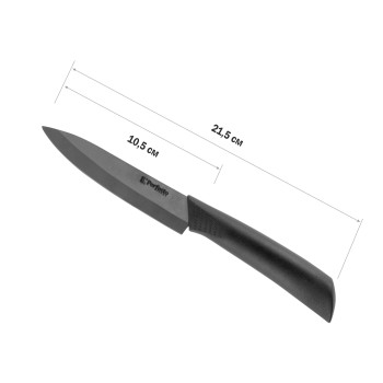 Нож кухонный керамический 10.5см, серия Handy Plus (Хенди Плюс), PERFECTO LINEA