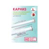 Бензопила ECO CSP-150 шина 35 см (14