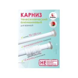 Бензопила ECO CSP-150 шина 35 см (14
