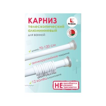 Бензопила ECO CSP-150 шина 35 см (14