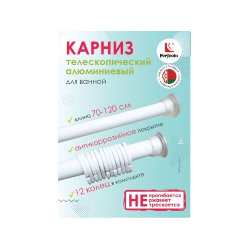 Бензопила ECO CSP-150 шина 35 см (14