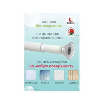 Бензопила ECO CSP-150 шина 35 см (14