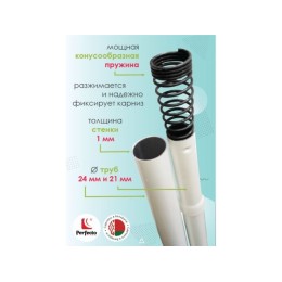 Бензопила ECO CSP-150 шина 35 см (14