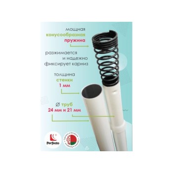 Бензопила ECO CSP-150 шина 35 см (14