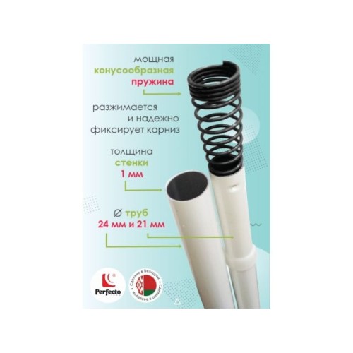 Бензопила ECO CSP-150 шина 35 см (14