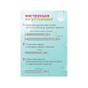 Бензопила ECO CSP-150 шина 35 см (14